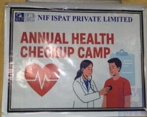 WhatsApp Image 2025-12-17 at 1.39.34 PM